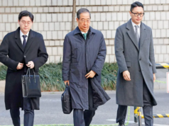 Νότια Κορέα: Πρώην πρωθυπουργός καταδικάστηκε σε 23 χρόνια φυλάκιση για κρίση στρατιωτικού νόμου