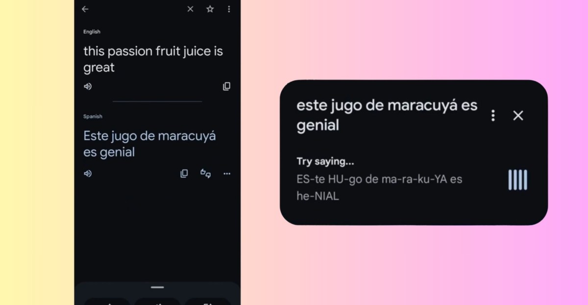 Το Google Translate μπορεί πλέον να σας βοηθήσει με την