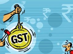 Αποκαλύφθηκε το κύκλωμα απάτης GST: Η αστυνομία του Δελχί συλλαμβάνει έξι απάτες σε εκατομμύριο ευρώ