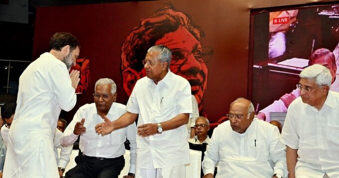 05pinarayi-vijayan1.jpg