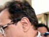 Rana Kapoor FIR: Ναι, ο πρώην διευθύνων σύμβουλος της τράπεζας κατηγορείται για παράνομη μεταβίβαση κυριότητας