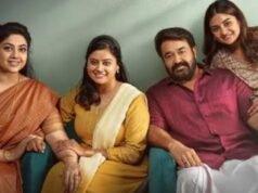 Κόστος εμφάνισης «Drishyam 3»: Mohanlal, που υποδύεται τον Georgekutty, 200 εκατομμύρια INR. Οι κατηγορίες της Meena και της Ansiba Hassan