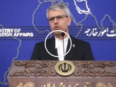 Ο Τραμπ αποκαλεί την αντιπρόταση του Ιράν «σκουπίδι»