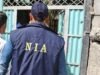 Έκθεση NIA: Ανήλικοι που εμπλέκονται σε τρομοκρατικό σχέδιο που συνδέεται με το Πακιστάν