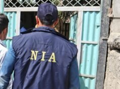 Έκθεση NIA: Ανήλικοι που εμπλέκονται σε τρομοκρατικό σχέδιο που συνδέεται με το Πακιστάν
