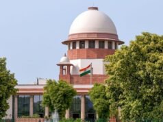 Πτυχίο Βιβλίου NCERT: SC Τροποποιεί την εντολή απαγόρευσης ακαδημαϊκών