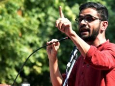 «Φυλακή…»: Το Ανώτατο Δικαστήριο διαφωνεί με την απόφαση άρνησης εγγύησης στον Ομάρ Χάλεντ