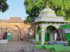 Το ινδουιστικό κόμμα υποβάλλει μια προειδοποίηση στο Ανώτατο Δικαστήριο για να εκδικαστεί η έφεση του Bhojshala