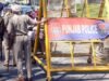 Υπόθεση απάτης στο Jaipur Land: Τι πρέπει να γνωρίζετε