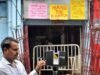Η κυβέρνηση της Δυτικής Βεγγάλης εγκρίνει τη δίωξη σε περίπτωση παρατυπιών ιατρικών σχολών