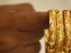 Η Bengaluru Gold Company χάνει 3 crore σε περίτεχνη απάτη με κοσμήματα