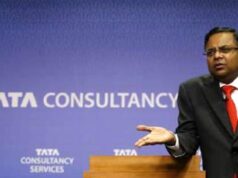 Η AIMIM αντιμετωπίζει έλεγχο σχετικά με τους ισχυρισμούς περί στέγασης των κατηγορουμένων