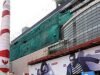 Σπατάλη θερμότητας κέντρου δεδομένων: Επίδραση στις θερμοκρασίες στις γύρω περιοχές