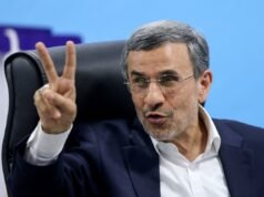 Οι ΗΠΑ και το Ισραήλ σχεδίαζαν να εγκαταστήσουν τον πρώην πρόεδρο του Ιράν ως νέο ηγέτη μετά τον πόλεμο: έκθεση