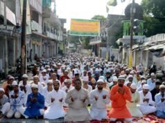 Διεξαγωγή προσευχών του Eid σε τζαμιά και αργίες στην πολιτεία UP. Είναι πιθανό να συμβούν πολλαπλοί μετασχηματισμοί