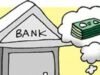 Απάτη της Odisha Bank: Περισσότερες συλλήψεις έγιναν για απάτη 9,6 εκατομμυρίων Rs