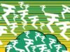 Η ρουπία της Σρι Λάνκα πέφτει: Πώς επηρεάζει την οικονομία η σύγκρουση στη Δυτική Ασία
