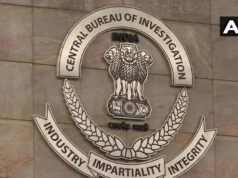 Haryana Bank Scam: Η CBI διενεργεί επιδρομές, κατάσχει οικονομικά αρχεία