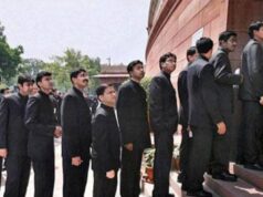 Αξιωματικοί του IAS της Haryana υπό έλεγχο σε υπόθεση τραπεζικής απάτης: Τι σημαίνει αυτό