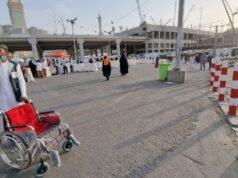 Η ομάδα του DPR αποκαλύπτει τον εκβιασμό προσκυνητή Χατζ σε αναπηρικό καροτσάκι στο Μεγάλο Τζαμί, εμπλέκονται επίσης εποχικοί εργάτες