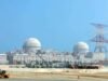 Τα ΗΑΕ εγγυώνται ότι δεν υπάρχει διαρροή ραδιενεργού υλικού μετά από επίθεση με drone κοντά σε πυρηνικό εργοστάσιο