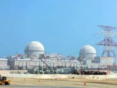 Τα ΗΑΕ εγγυώνται ότι δεν υπάρχει διαρροή ραδιενεργού υλικού μετά από επίθεση με drone κοντά σε πυρηνικό εργοστάσιο