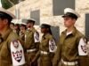 Ιρακινός αγρότης πεθαίνει όταν ανακάλυψε κατά λάθος μυστική ισραηλινή βάση