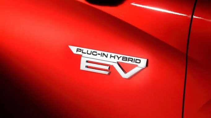 6a0bedfd8d0c2-logo-mobil-phev_gemini_1265_711.jpg