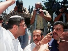Ο Μπεν-Γκβίρ του Ισραήλ, ο υπουργός που χλεύασε τους ακτιβιστές του στολίσκου, έχει μακρύ ιστορικό εξτρεμιστικών ενεργειών