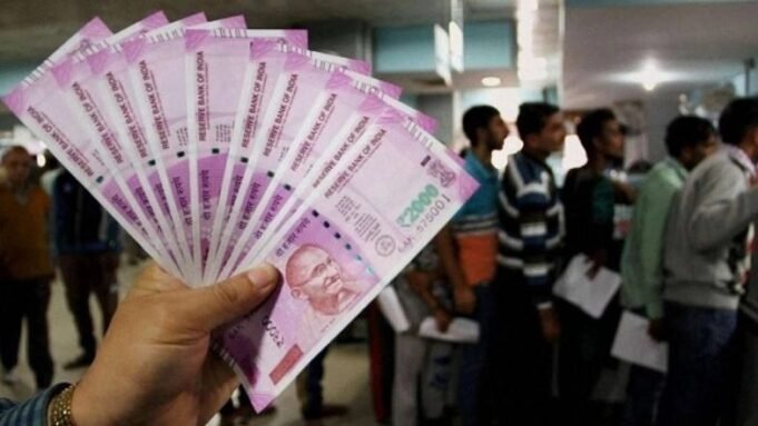 8th-Pay-Commission-784x441.jpg