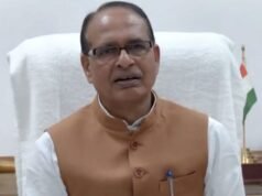 Ειδήσεις Ινδίας | Ο Shivraj Singh Chouhan λέει ότι οι γεωργικές αρχές θα πρέπει να απέχουν από την αγορά χρυσού για ένα χρόνο και να υιοθετήσουν φυσικές μεθόδους καλλιέργειας