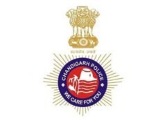 Ινδικά νέα | Πολλά διάσημα σχολεία στο Chandigarh δέχονται απειλές για βόμβες. Μέχρι στιγμής δεν έχουν βρεθεί ύποπτα αντικείμενα, σύμφωνα με την αστυνομία