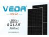 Επιχειρηματικά Νέα | Η Veda Solar ξεκινά την εμπορική παραγωγή ηλιακών μονάδων 550wp έως 630wp, επεκτείνει τις κατασκευαστικές δυνατότητες