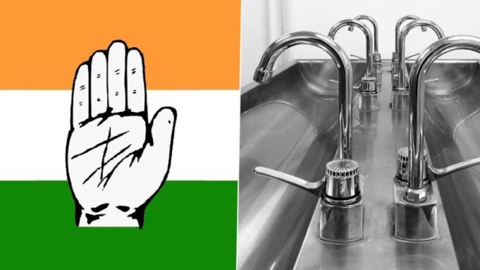Congress-Taps-Ambikapur-784x441.jpg