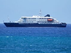 Η εθνική υπηρεσία υγείας του Καναδά επιβεβαίωσε 1 θετικό τεστ για hantavirus