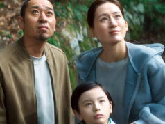 Το Drippy Human-AI Drama του Hirokazu Kore-eda