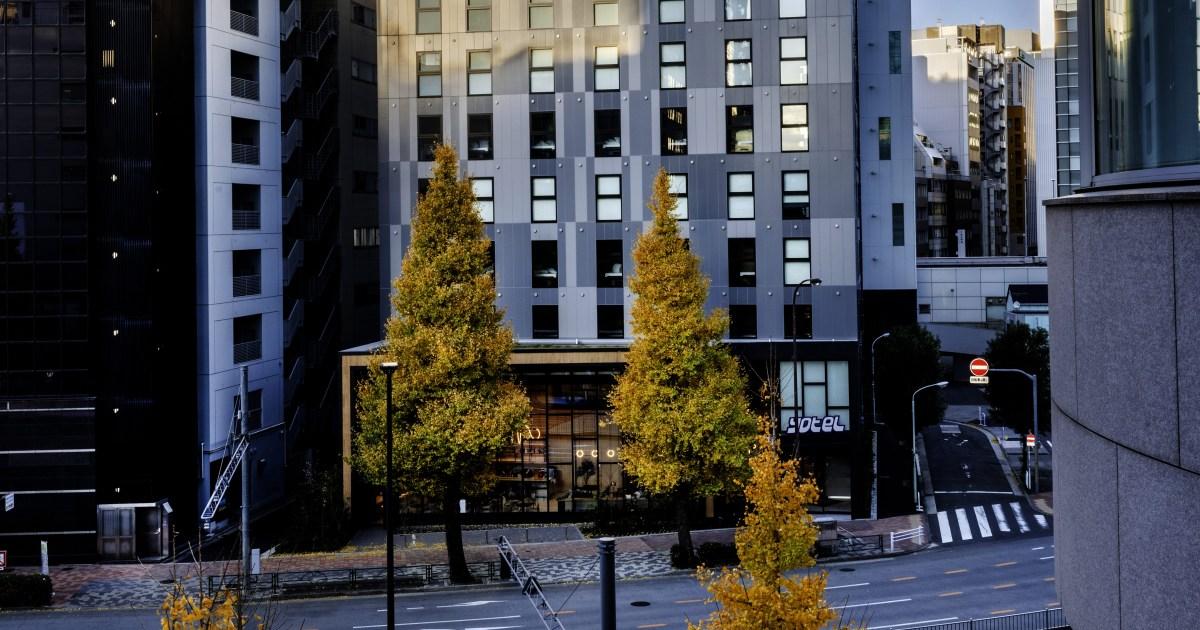 Μια ειλικρινής κριτική ενός ξενοδοχείου στο Τόκιο με υπηρεσία δωματίου ρομπότ και οικονομικές τιμές