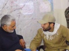 Οι ΗΠΑ συνδέουν τον πυροβολισμό στο προξενείο του Τορόντο με ύποπτο διοικητή που υποστηρίζεται από το Ιράν