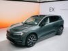 Το Gemini θα χρησιμοποιήσει τις εξωτερικές κάμερες της Volvo για να ερμηνεύσει τις πινακίδες στάθμευσης
