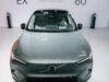 Η Volvo παρουσιάζει ένα νέο, προσιτό ηλεκτρικό αυτοκίνητο για να αντικαταστήσει το EX30 που έχει καταργηθεί