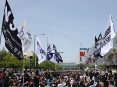 Το συνδικάτο της Samsung ανέστειλε την απεργία αφού κατέληξε σε μια δοκιμαστική συμφωνία για τα μπόνους