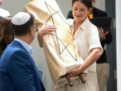 Το Kehillat Israel of Pacific Palisades κλείνει μετά τη φωτιά