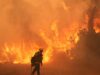 Οι ειδικοί προειδοποιούν για πιθανό ρεκόρ του Ελ Νίνιο, φέρνοντας ακραία καιρικά φαινόμενα