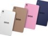 Η Walmart λανσάρει νέα οικονομικά tablet Android που ξεκινούν από 97 $