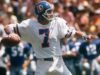 Ο Craig Morton, Broncos Ring of Honor QB, πεθαίνει σε ηλικία 83 ετών