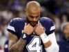 Ο Dak Prescott συνδέεται με την παράνυμφο του πρώην αρραβωνιαστικού μετά την ματαίωση του γάμου