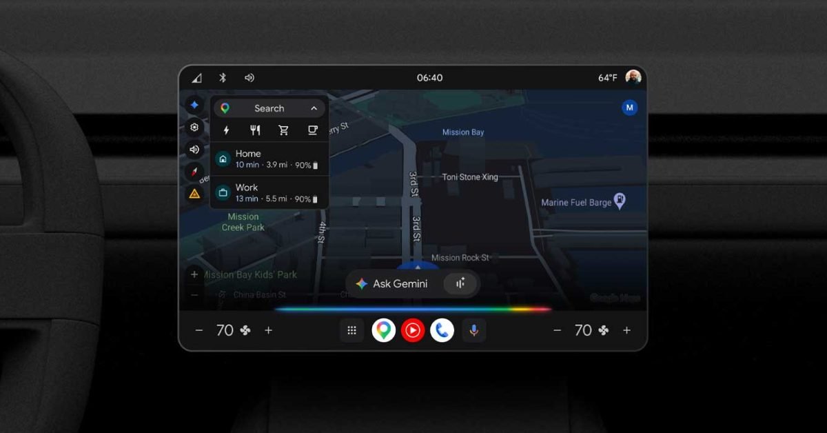 Ο Gemini έρχεται στα αυτοκίνητα Android Automotive τον «Ερχόμενο Μήνα»