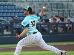 Ο Gerrit Cole θα μπορούσε ενδεχομένως να είναι μέρος του rotation των Yankees και πάλι αυτή την εβδομάδα